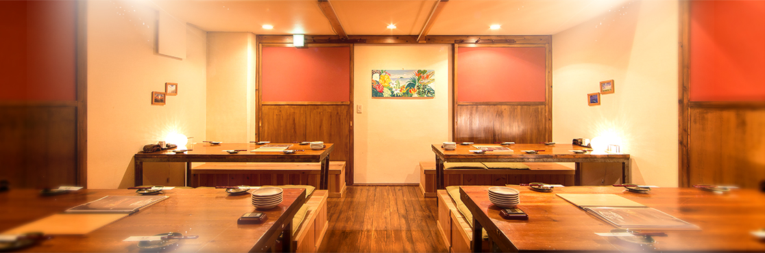 笑園メインイメージ2