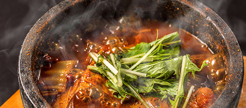 激辛！地獄煮込み